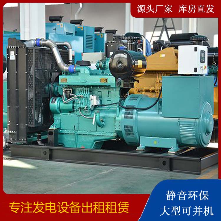 澜沧出租发电车