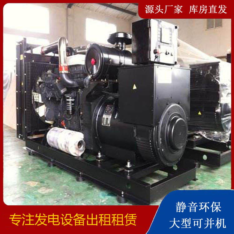 澜沧出租发电机 为您讲解发电机的工作原理