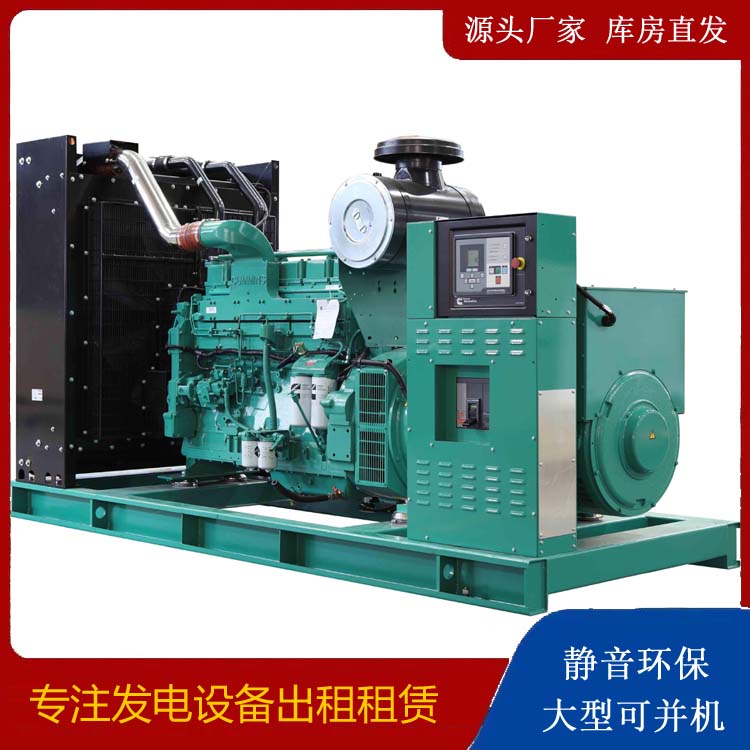 澜沧租赁发电机 柴油发电机喷油嘴卡死的原因及处理方法