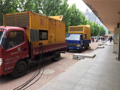 澜沧是否需要给柴油发电机安装保护装置