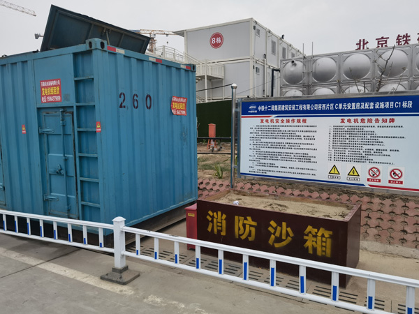 澜沧发电机租赁-电缆长度过长会对 100KW 发电机造成哪些影响？